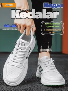 Shaffof