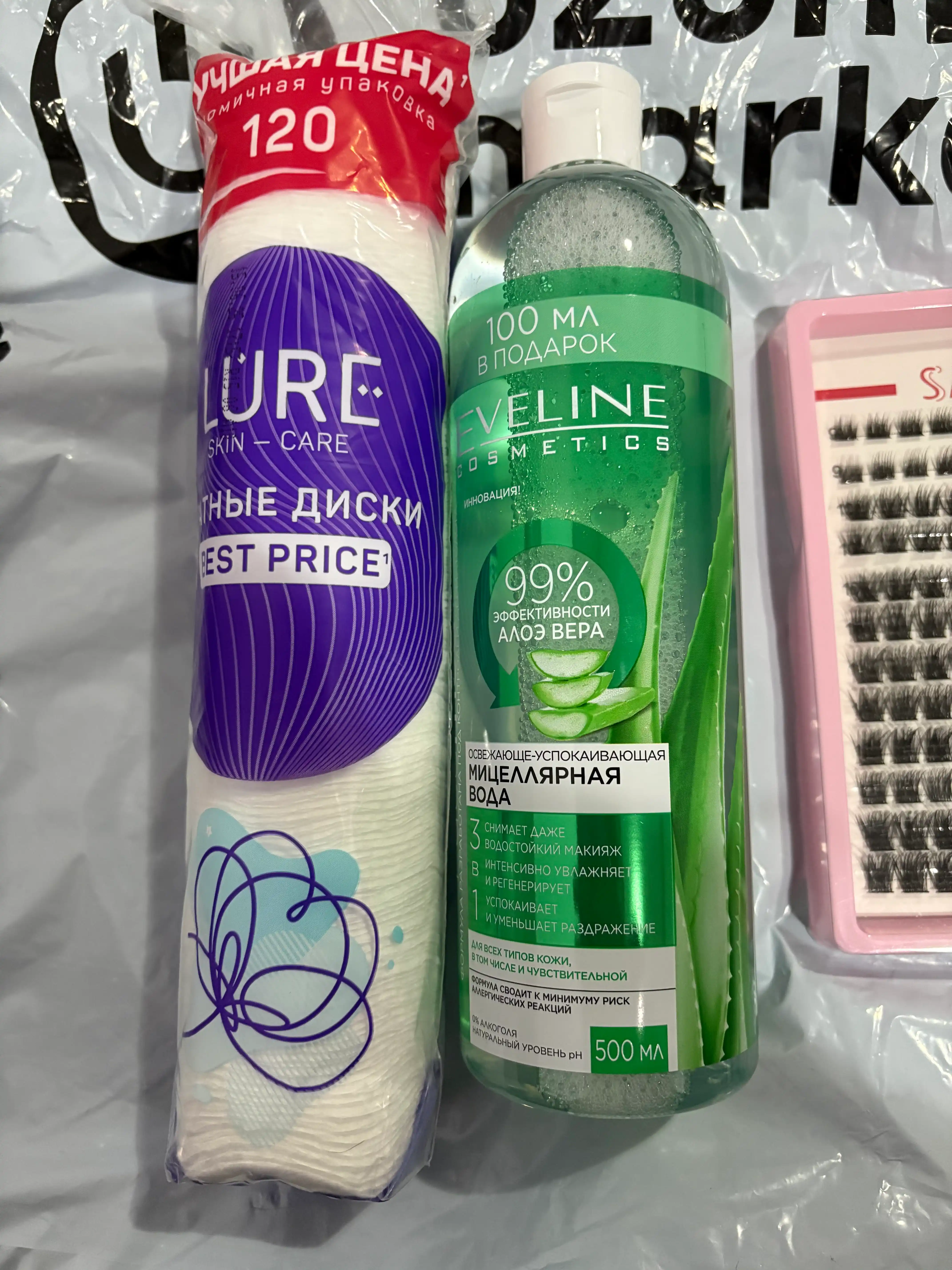 Yuz uchun mitselyar suv Eveline Cosmetics Facemed+ Aloe Vera bilan 3 tasi 1 da, 500 ml