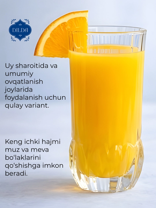 Kokteyl va limonad uchun teksturali, naqshli shisha stakanlar, 6 dona, fujer rangli shisha