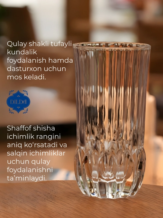 Kokteyl va limonad uchun teksturali, naqshli shisha stakanlar, 6 dona, fujer rangli shisha