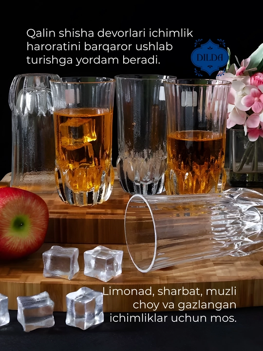 Kokteyl va limonad uchun teksturali, naqshli shisha stakanlar, 6 dona, fujer rangli shisha