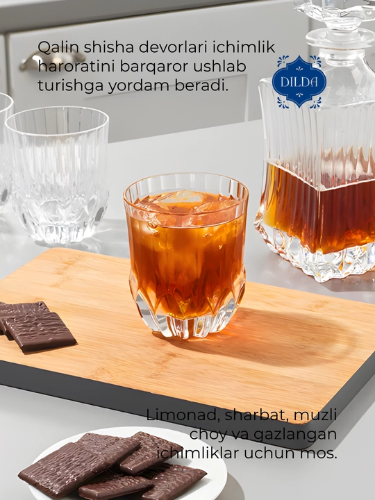 Kokteyl va limonad uchun teksturali, naqshli shisha stakanlar, 6 dona, fujer rangli shisha