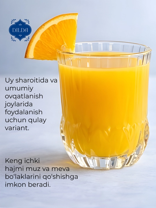 Kokteyl va limonad uchun teksturali, naqshli shisha stakanlar, 6 dona, fujer rangli shisha