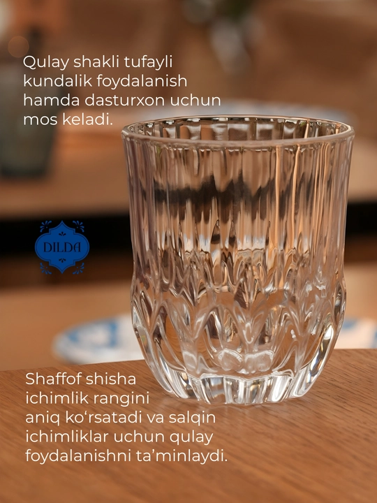 Kokteyl va limonad uchun teksturali, naqshli shisha stakanlar, 6 dona, fujer rangli shisha
