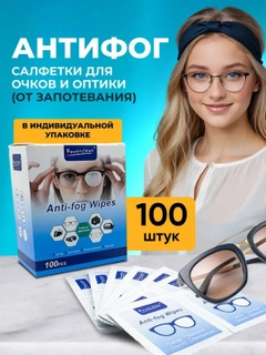 Moviy