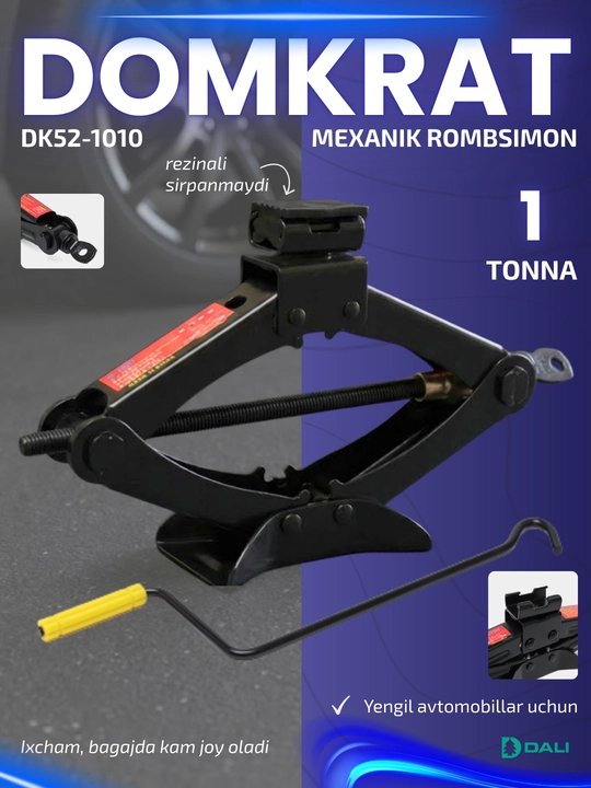 Mexanik rombsimon domkrat avtomobil uchun, 1 - 1.5 - 2 - 2.5 - 3 tonna