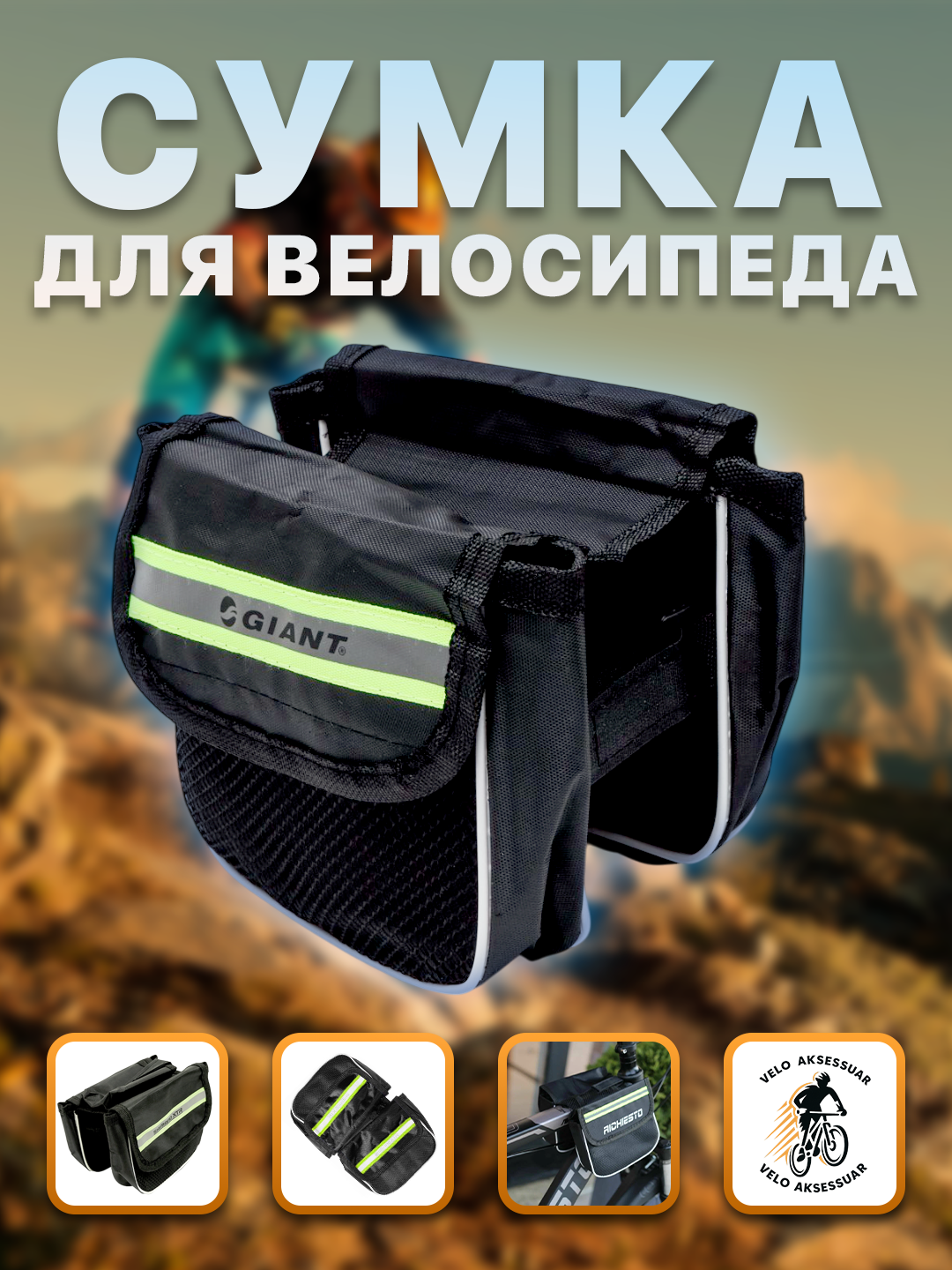 Лайм
