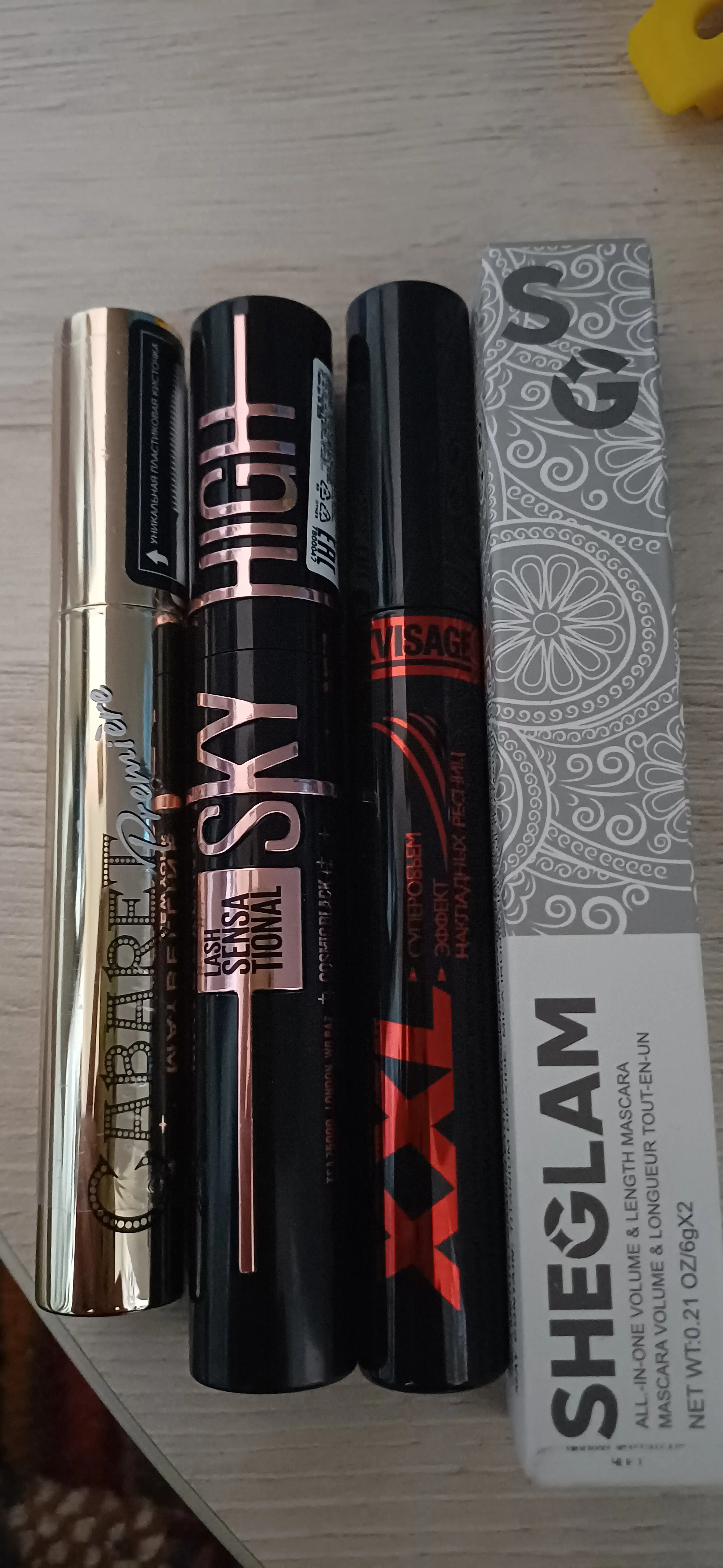 Kiprik uchun tush XXL, ulama kiprik effekti, LUXVISAGE
