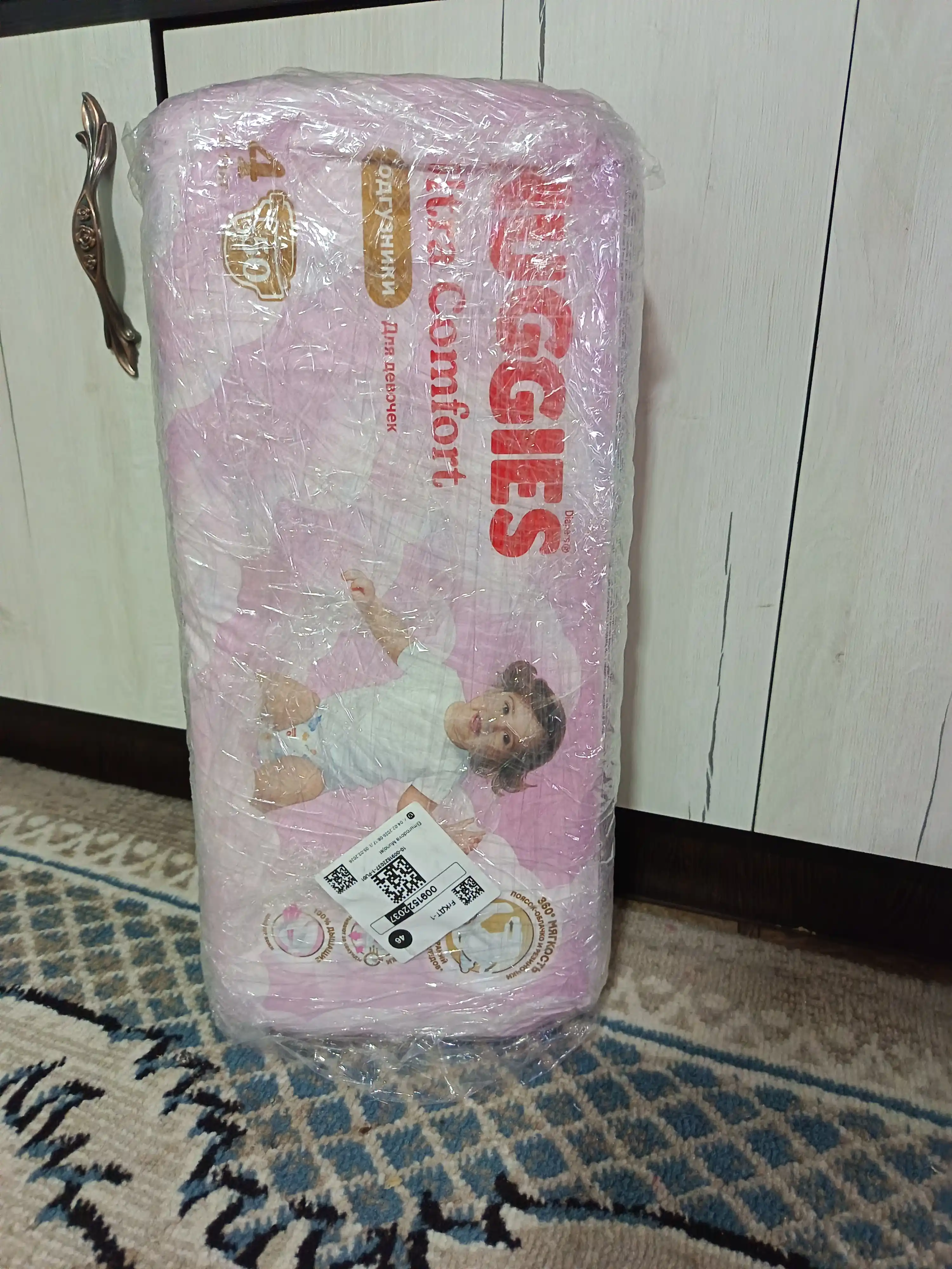 Подгузники для девочек Huggies Ultra Comfort 4, 8-14 кг, 50 шт