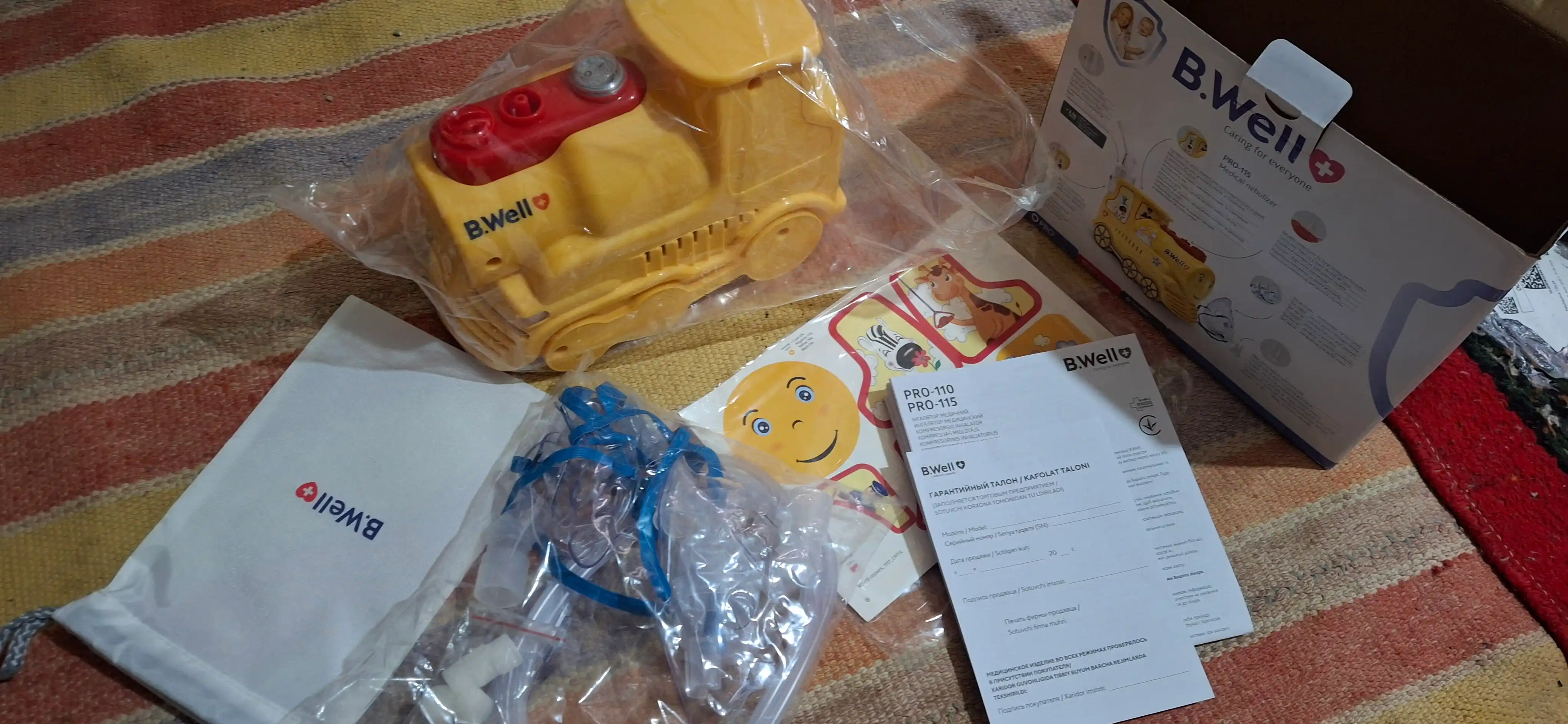 Ingalyator kompressorli PRO-115 B.Well