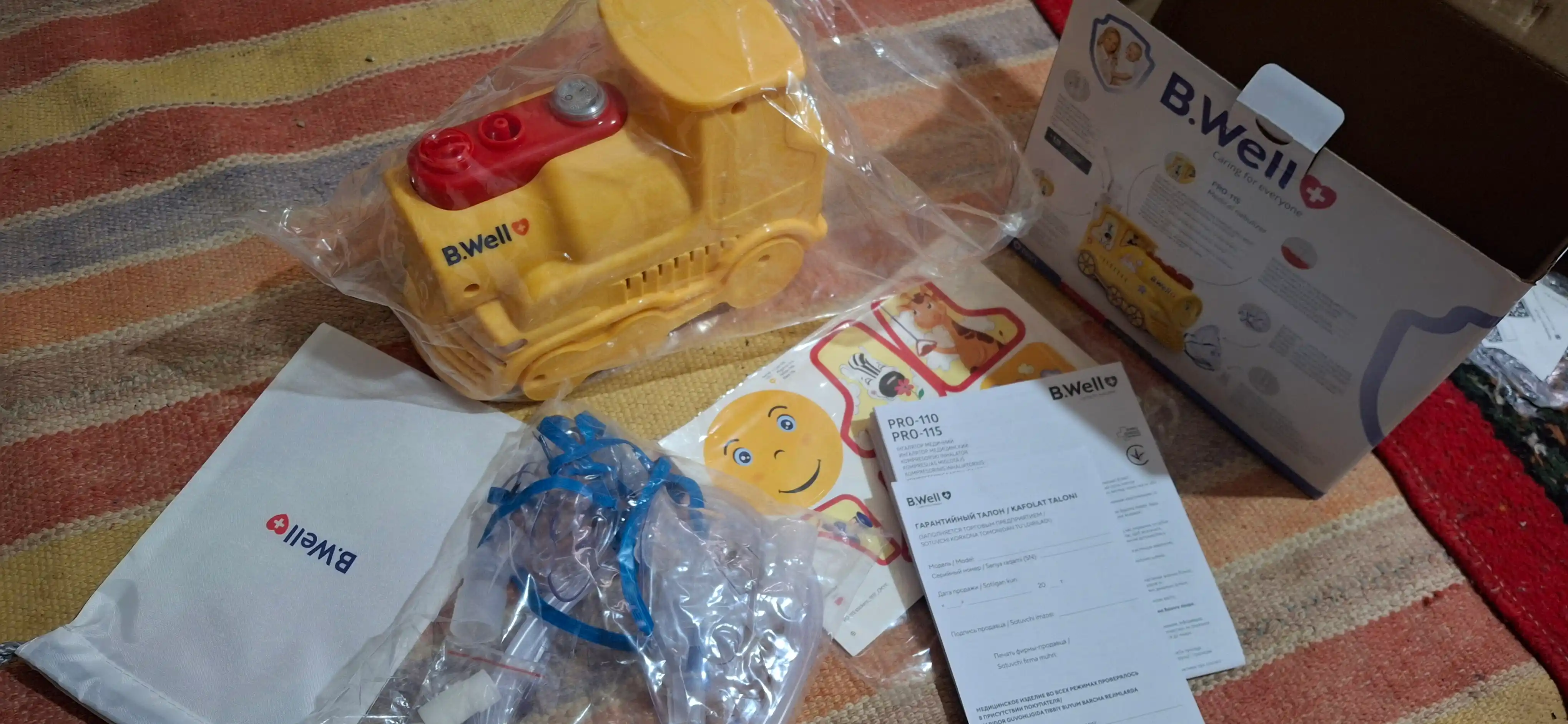 Ingalyator kompressorli PRO-115 B.Well