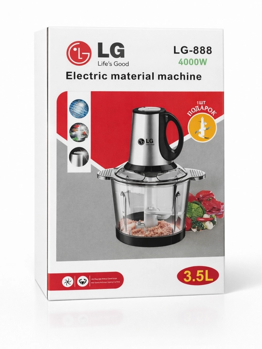 Мощный измельчитель Chopper LG-888 для мяса, овощей и зелени с большой чашей 3.5 литра