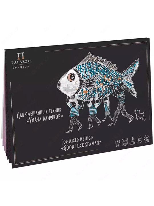 Скетчбук - планшет для смешанных техник 10л. А4, ПЛ-3398 - 