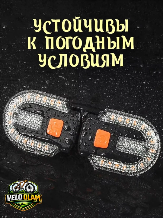 Velosiped uchun burilish chirog'i, sirena, tormoz chiroqining ko'p funksiyali dizayni