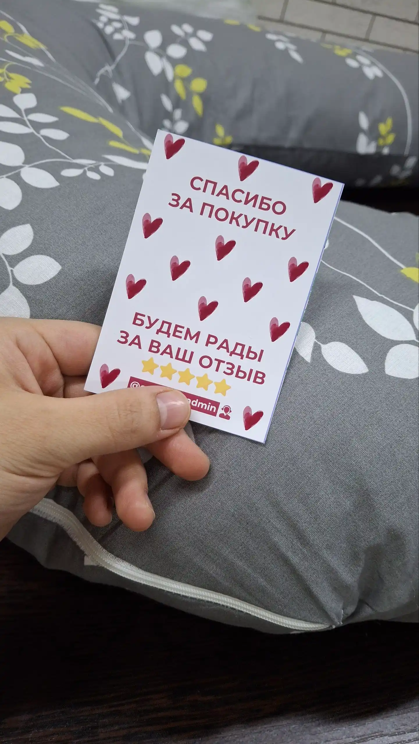 Подушка для беременных для сна, кормления и отдыха