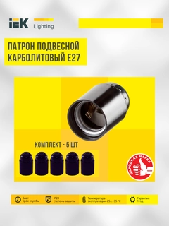 Бежевый меланж
