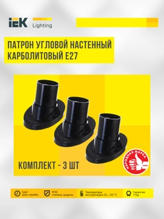 Бордовый