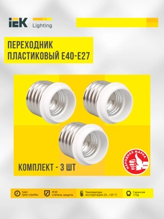 Вишнёвый
