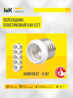Голубой