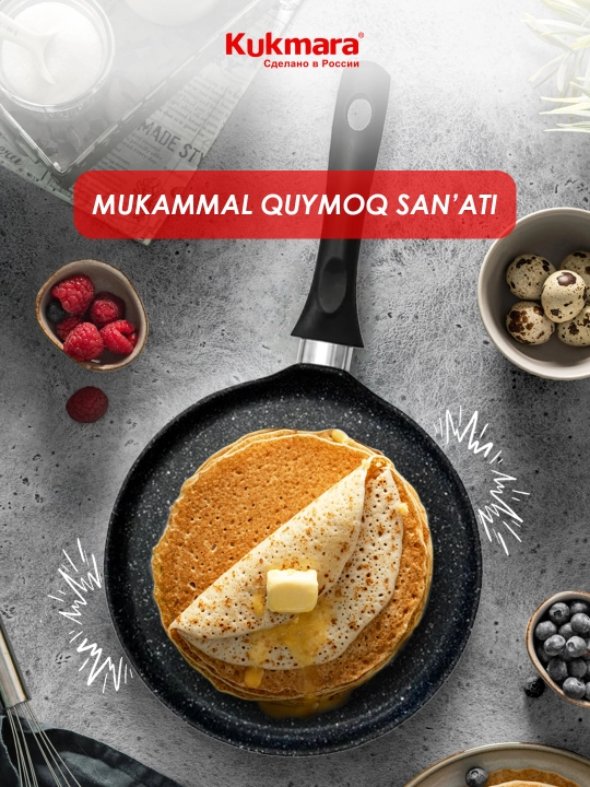 Kukmara Granit Ultra blinchik skovorodkasi, antipiqar qoplama, 22/24 sm, tutqichli