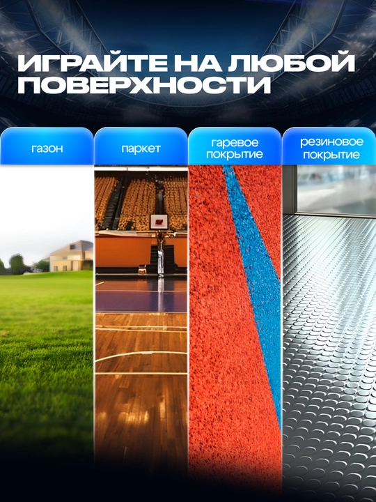 Yansıtıcı to'p, futbol, yorqin, 5 o'lcham