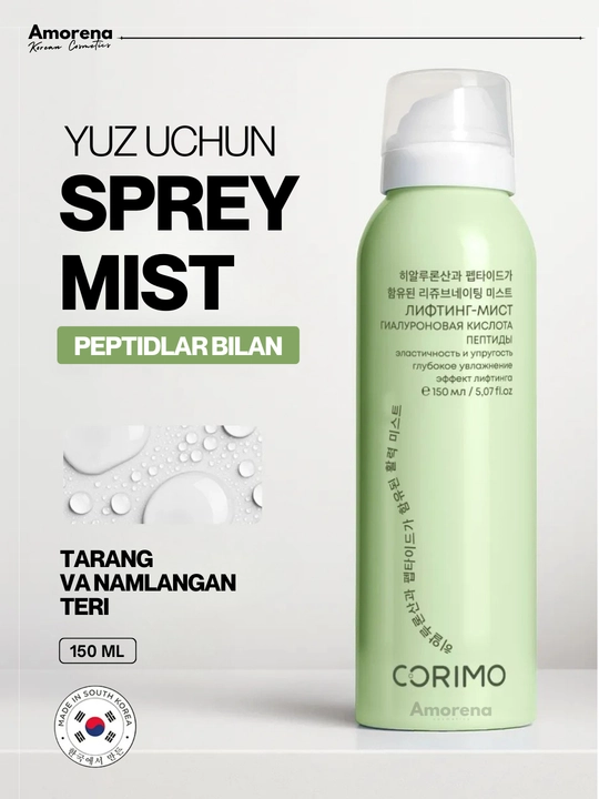 Yoshartiruvchi mist va termal suv Corimo, gigiyaluron kislotasi va peptidlar bilan, 150 ml