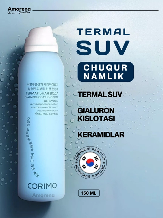 Yoshartiruvchi mist va termal suv Corimo, gigiyaluron kislotasi va peptidlar bilan, 150 ml