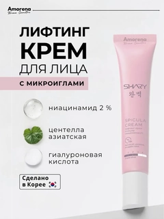 Конфетный