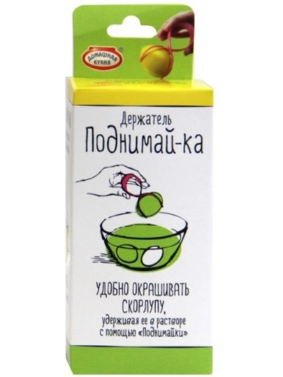 Пасхальный набор «Поднимай- ка» (держатель и краски)