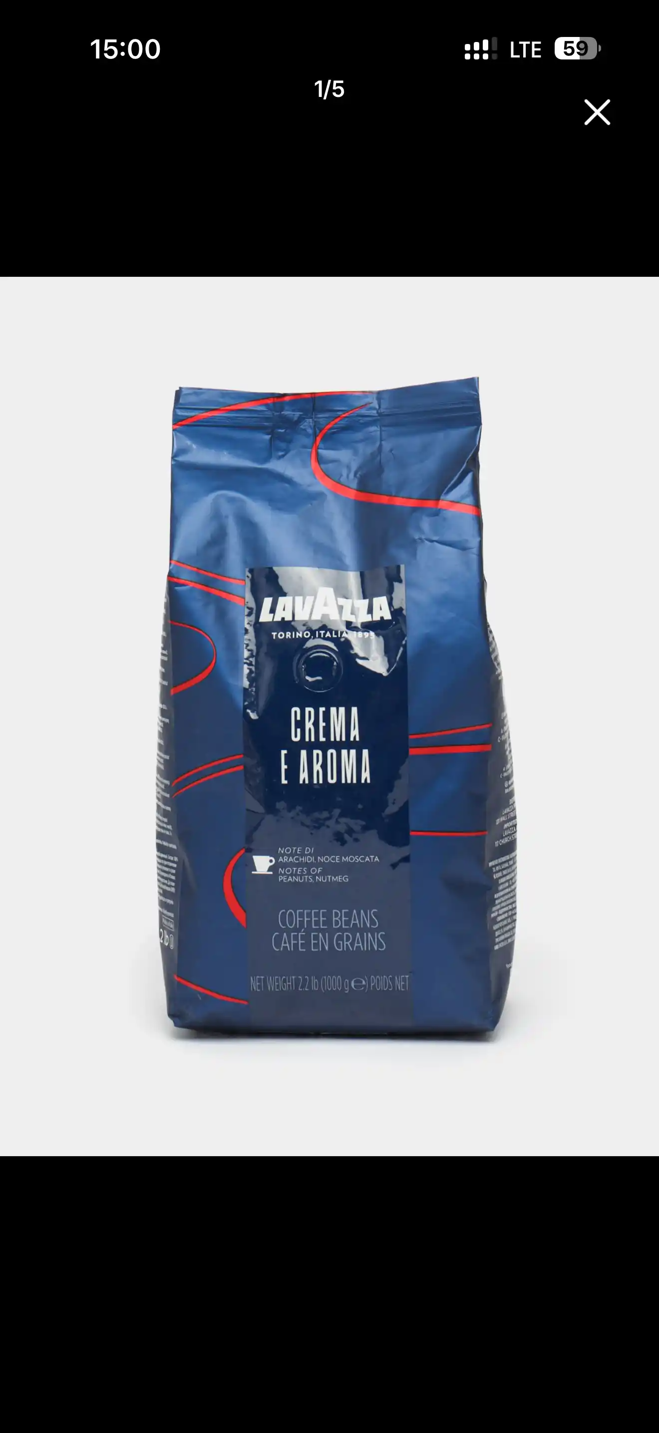 Кофе в зернах Lavazza Crema e Aroma Espresso, 1 кг