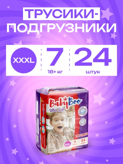 Подгузники трусики BabyBoo UltraSoft №7, 18 + кг, 24 шт