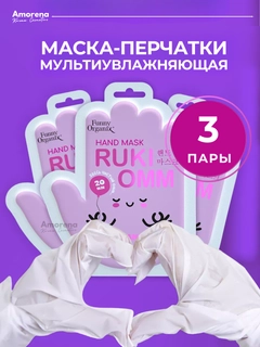 Фиолетовый