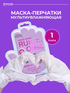 Сиреневый