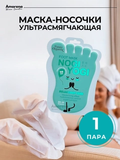 Бирюзовый