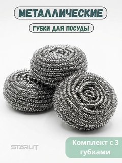 Серый
