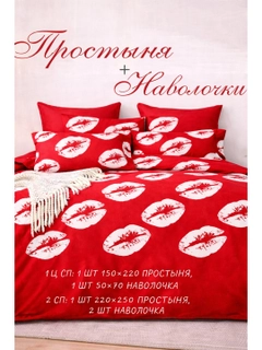 Ментоловый