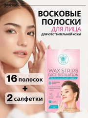 Голубой