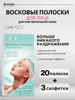 Бирюзовый
