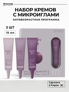 Сиреневый