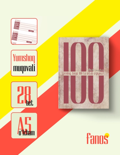 Келинг, бирга 100 та китоб ўқиймиз. Китоб марафони — FANOS-KITOBMARAFON-БОРДОВ