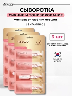 Кораллово-розовый