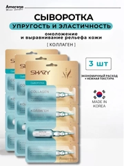 Тёмно-бирюзовый