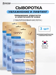 Небесно-голубой