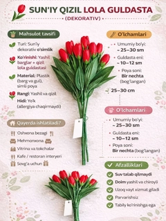 Бронзовый