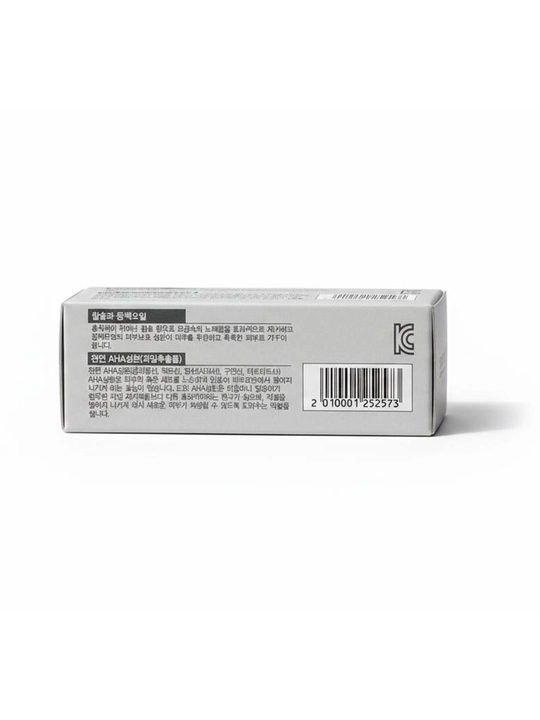 LuSob “Yog‘och ko‘miri” sovuni, eksfoliatsiyalovchi, yuz va tana uchun, 100 g