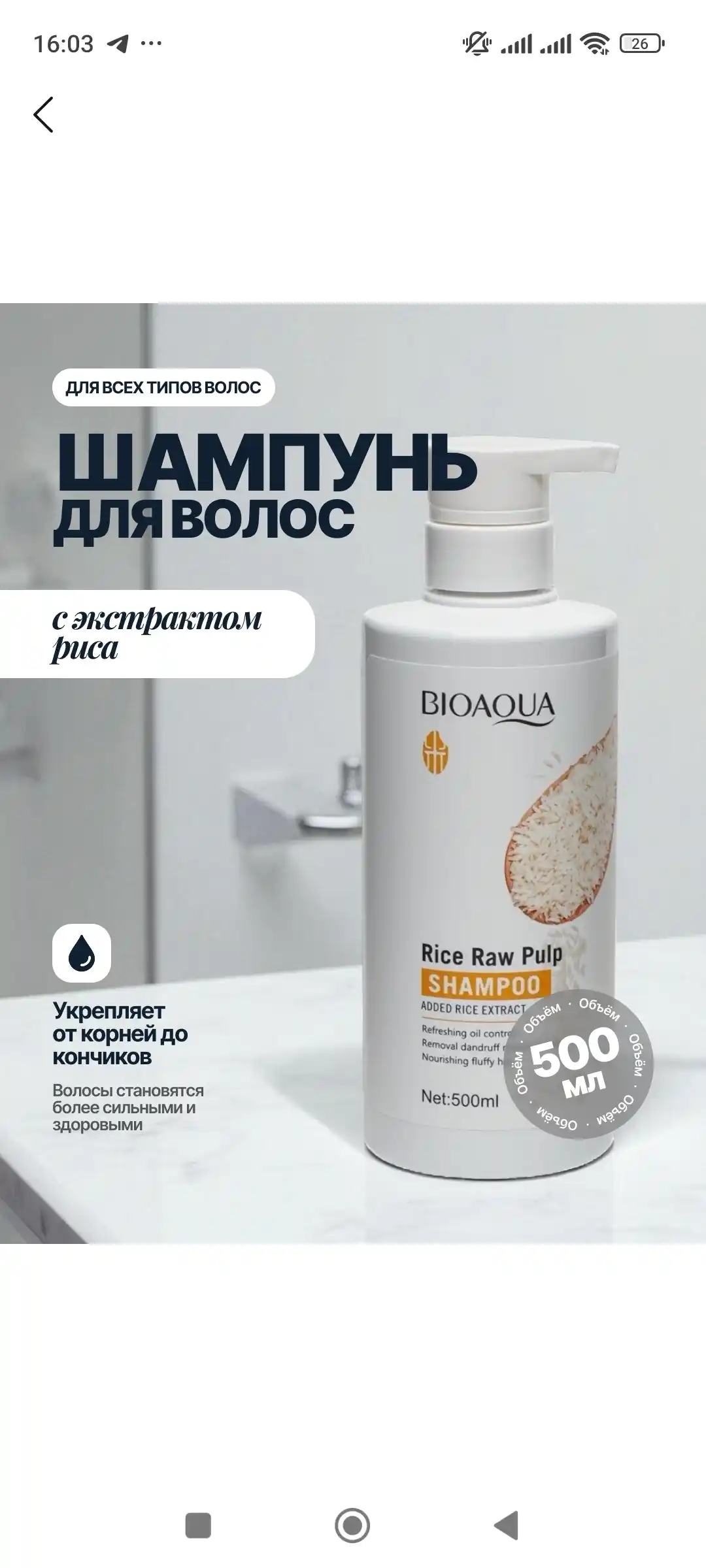 Paxta tayoqchalari, quloq tozalagichlari, yog'ochli, 100 dona