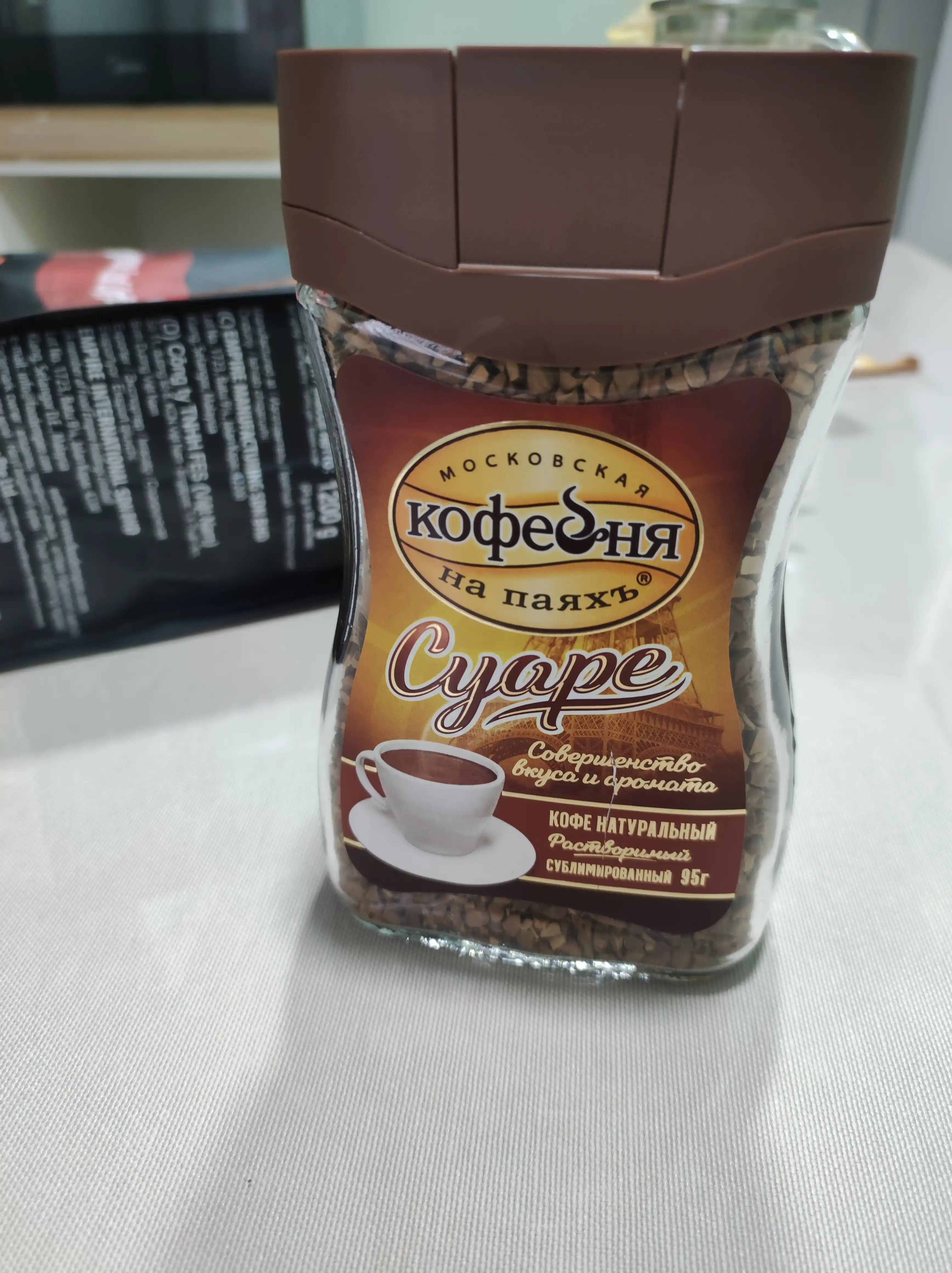Кофе растворимый Московская кофейня на паяхъ Суаре, натуральный, 95 г