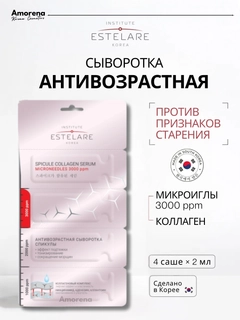 Конфетный