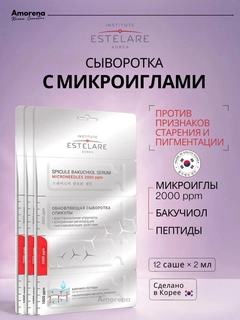Серый