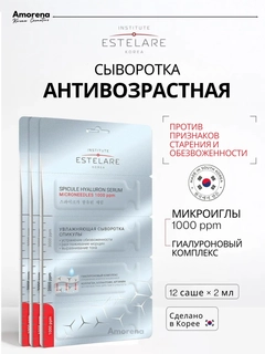 Небесно-голубой